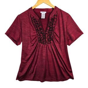 Halo Burgundy Short Sleeve Top